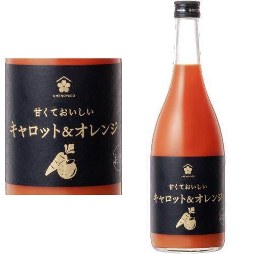 梅乃宿酒造 梅乃宿 720ml 3本 選べる 飲み比べ リキュール ギフト