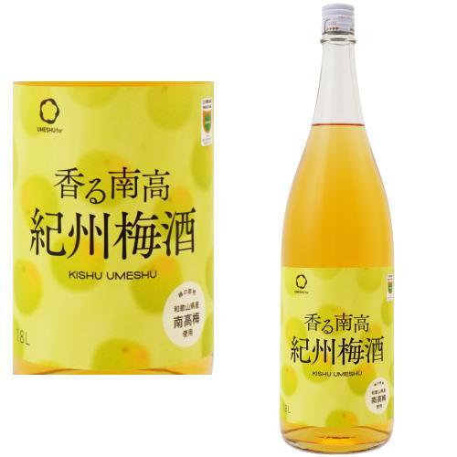 中野BC 香る南高 紀州梅酒 1800ml 中野梅酒 リニューアル 本格梅酒