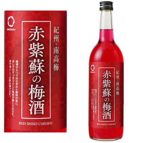新品未開封】紀州南高梅 赤しそドリンク500ml×12 その他 | 紀州