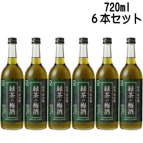 中野BC 緑茶の梅酒 12度 720ml 6本セット 緑茶梅酒 リニューアル 梅酒