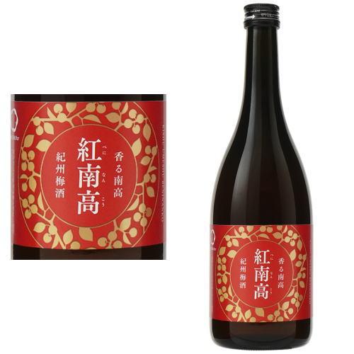 中野BC 香る南高 紅南高 20度 720ml 紅南高梅酒 リニューアル べになん