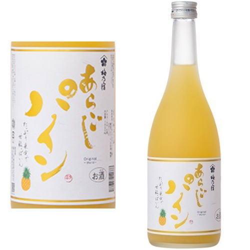梅乃宿酒造 梅乃宿 あらごしパイン 720ml 2026年 奈良県 梅の宿 : 紀州