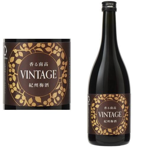 ローズヒップとラズベリーの梅酒 7ml 梅酒 紀州 和歌山県 中野bc ローズヒップのお酒 ラズベリーのお酒 ローズヒップ ラズベリー Us 117 紀州いちばん屋 ヤフー店 通販 Yahoo ショッピング