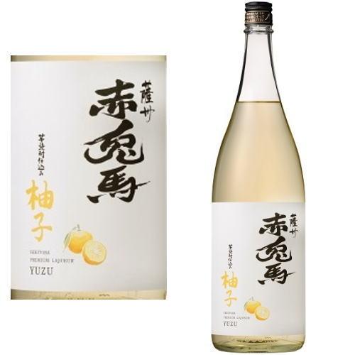 薩州 赤兎馬 柚子 せきとば ゆず 14度 1800ml ゆず酒 柚子酒 濱田酒造
