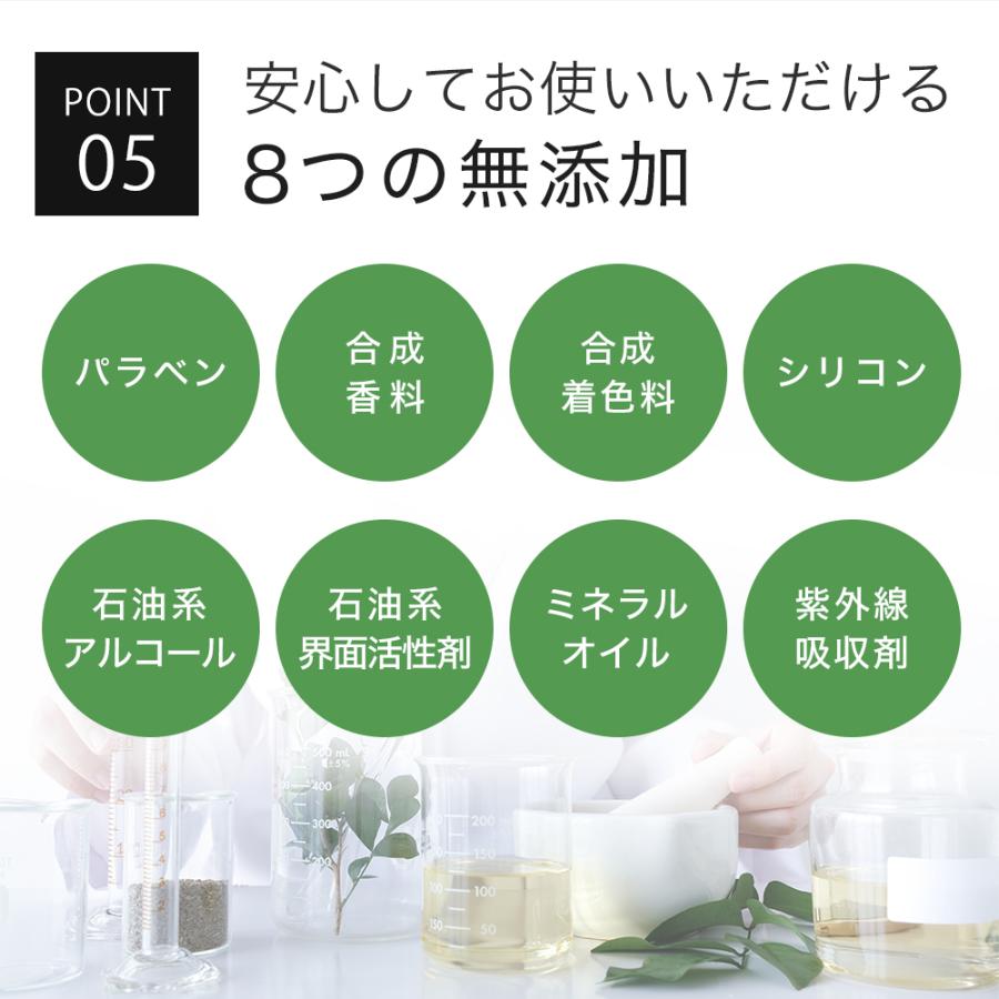 KISO 美容液 2本セット 国産北海道有機 ハトムギ エキス 20ml KISO