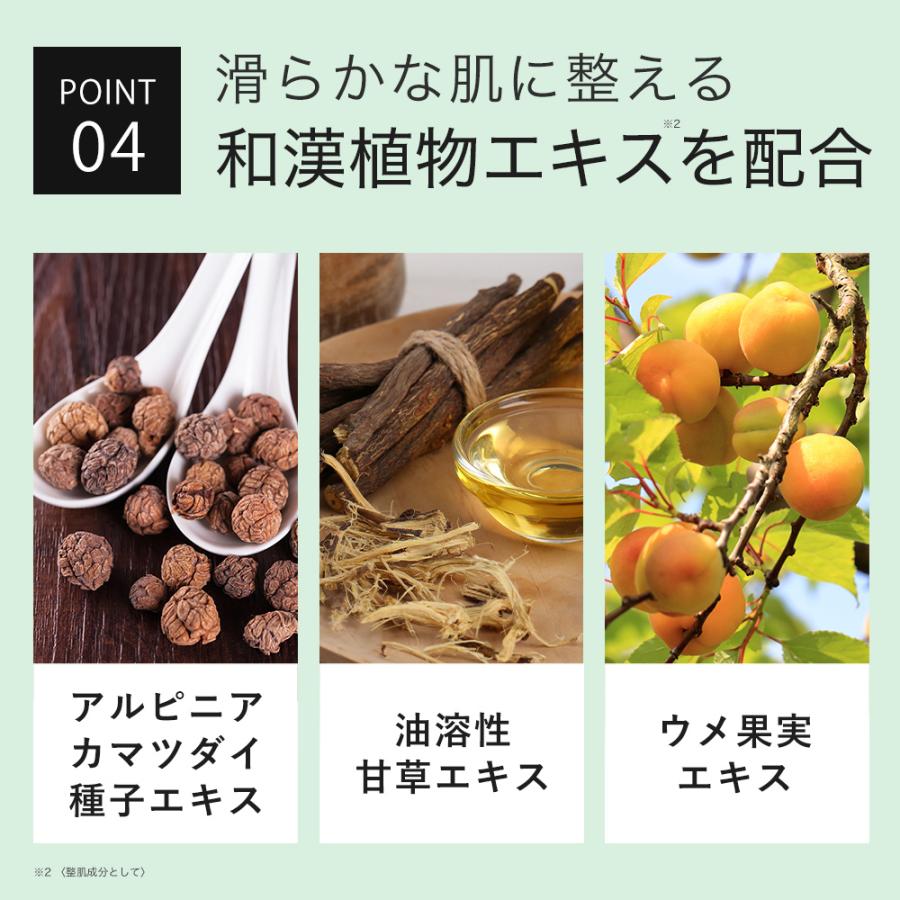 KISO フェイスクリーム トラネキサム酸 2％配合 薬用 TA