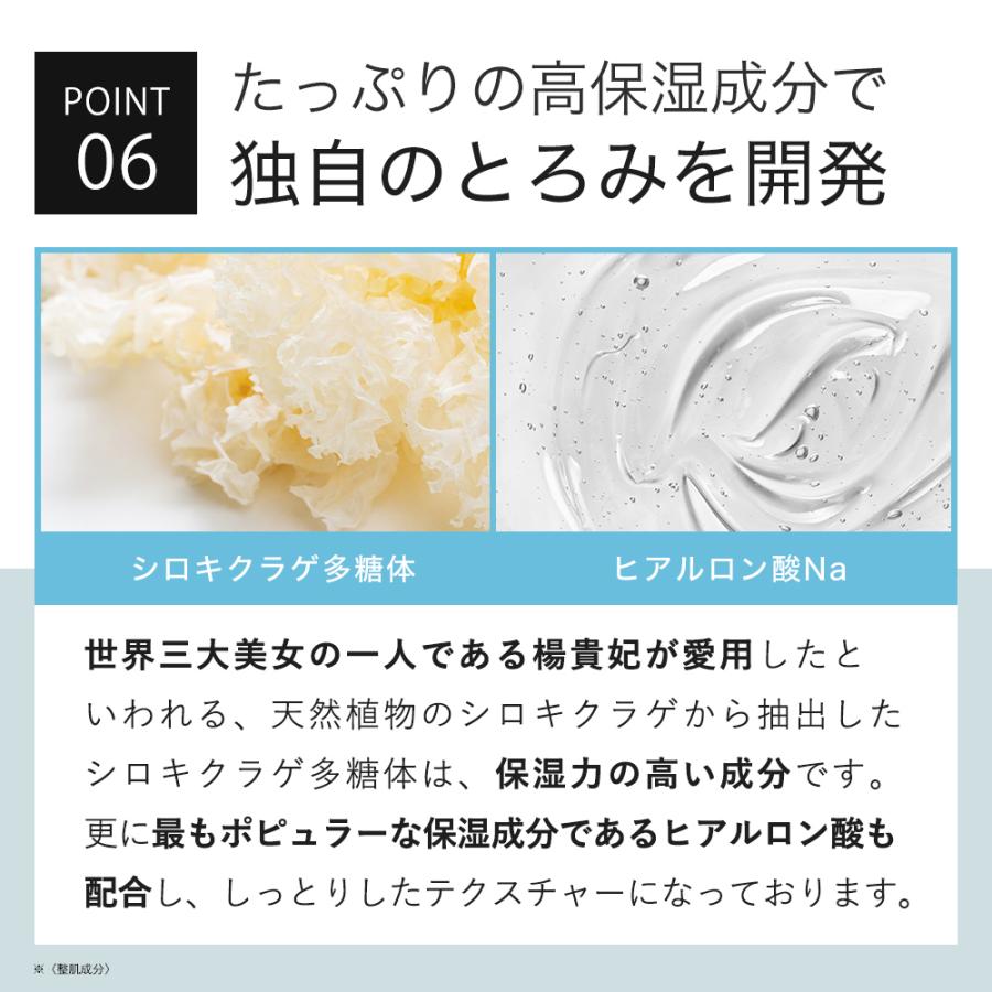 KISO 【初回限定 お一人様 1点限り お試しサイズ】フラーレン