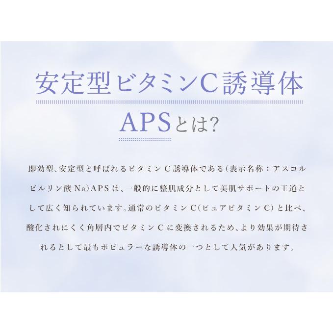 クリーム ビタミンc誘導体配合 美肌クリーム キソ ホワイトクリーム Vc 30g 日本製 送料無料 Kiso K42 Kiso ヤフーショッピング店 通販 Yahoo ショッピング