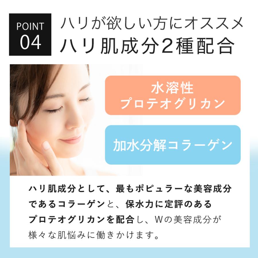 美容液 国産 ヒト幹細胞 順化培養液原液10％ KISO キソ ステムセルフセラム30ml プロテオグリカン コラーゲン ヒアルロン酸 幹細胞 CICA エイジングケア No.045 | KISO | 07