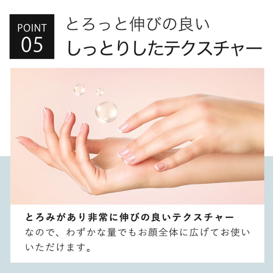 美容液 国産 ヒト幹細胞 順化培養液原液10％ KISO キソ ステムセルフセラム30ml プロテオグリカン コラーゲン ヒアルロン酸 幹細胞 CICA エイジングケア No.045 | KISO | 08