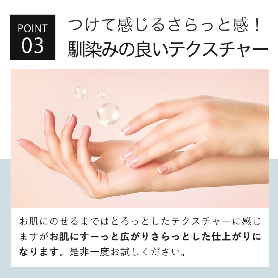 美容液 ナイアシンアミド 20%配合 KISO キソ ナイアミドエッセンス NA 30ml CICA ヒアルロン酸 PCA亜鉛 高濃度 高配合 年齢肌 ハリ エイジングケア 国産 No.052 | KISO | 06