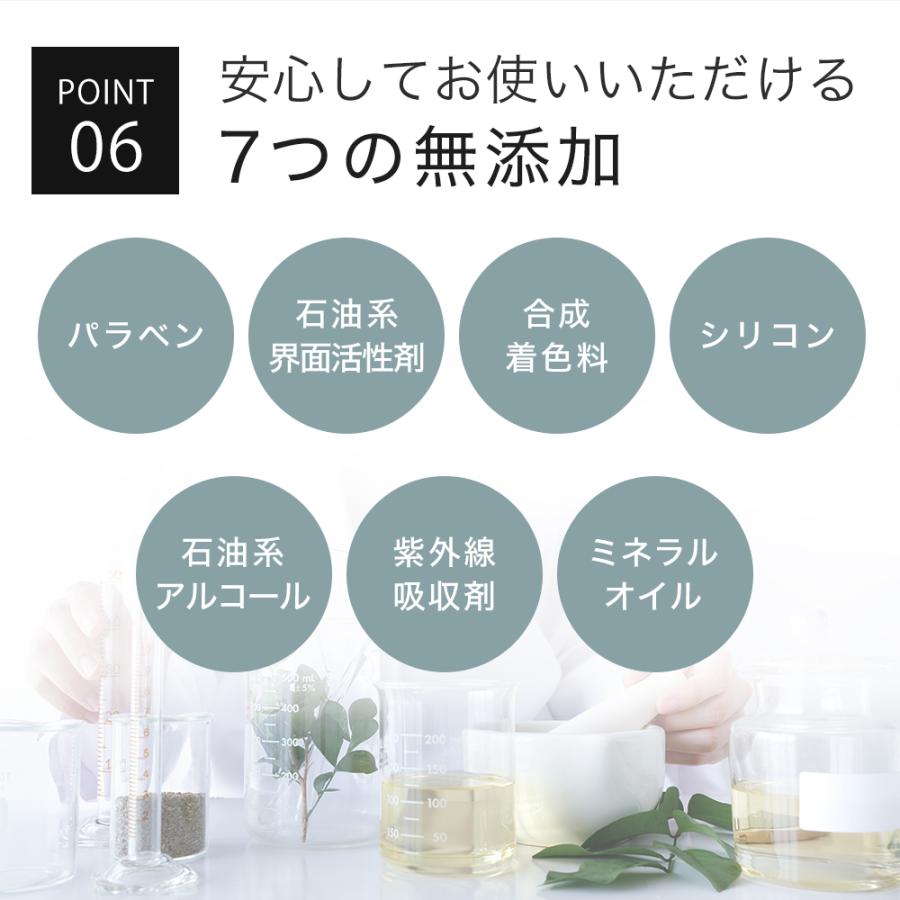 KISO クレンジング キソ ウルオチクレンジングオイル メイク落とし