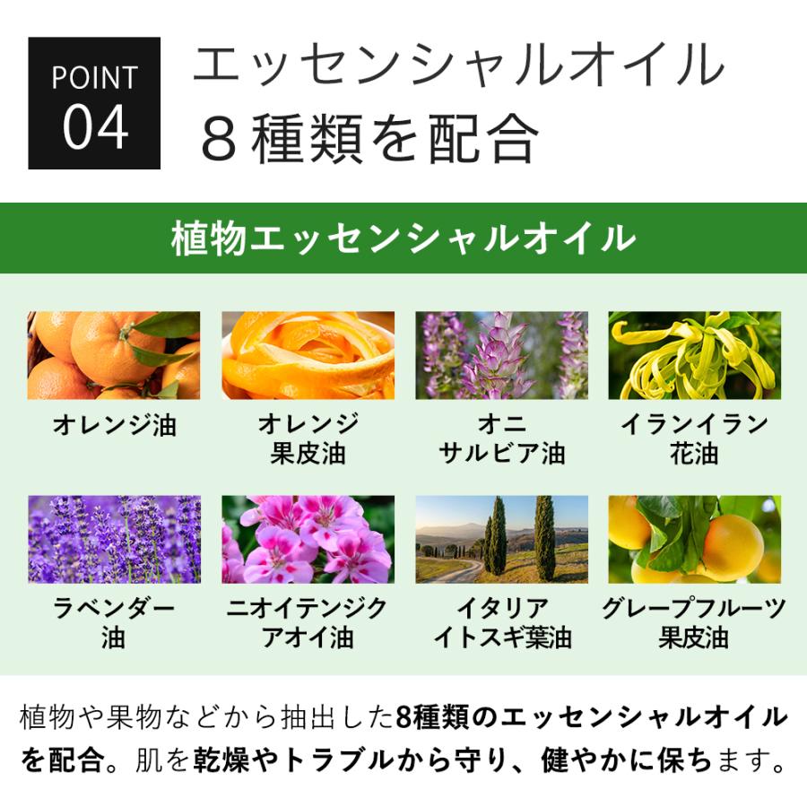 美容液 ピュアビタミンC 35％配合 KISO キソ ピュアエッセンス PV35 30ml 国産 ハトムギ アスコルビン酸 高濃度 キメ 透明感 くすみケア ギフト 日本製 No.061 | KISO | 06