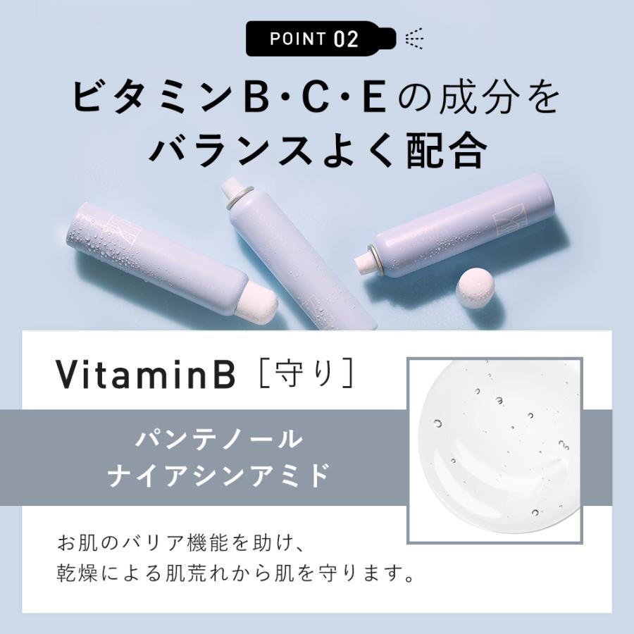 KISO 化粧水 ミスト KISO CARE キソ ガラクトミセス培養液 ヒト幹細胞