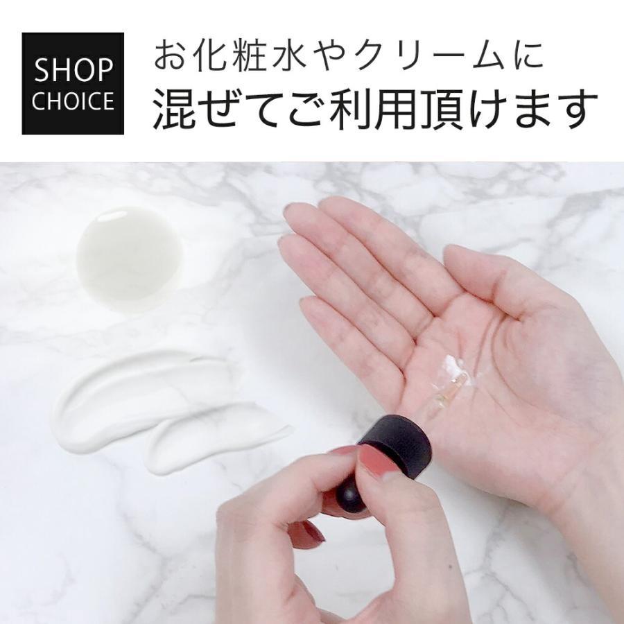 KISO 美容液 2本セット レチノール ビタミンC誘導体 キソ REショット