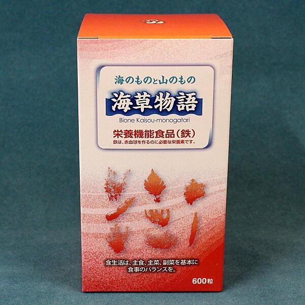 海草物語 栄養機能食品 「鉄」 ビオネ 600粒｜kisshou｜02