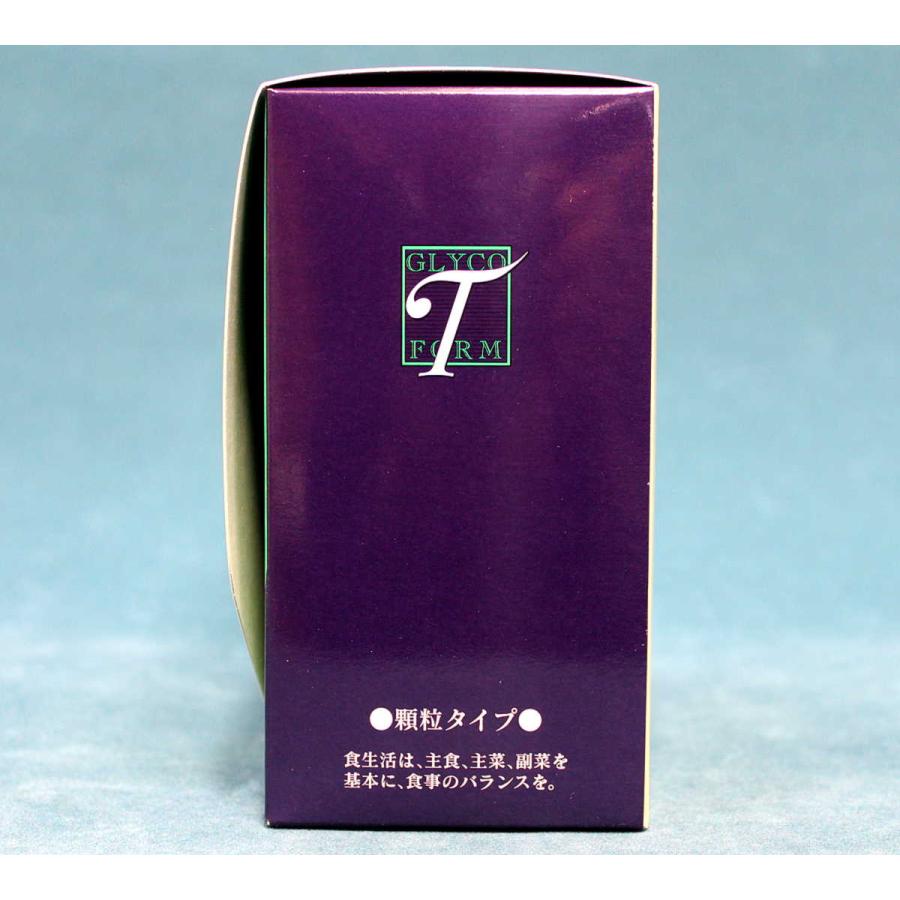 全てのアイテム全てのアイテム糖鎖 GABA とうさ Lトリプトファン 燕窩末 フコイダン HBCフナト 顆粒 30包 フコイダン 糖鎖(とうさ)顆粒スティック 3g×30包 HBCフナト 正規品 日本製 マルチビタミン GABA L-トリプトファン 健康食品 栄養補給