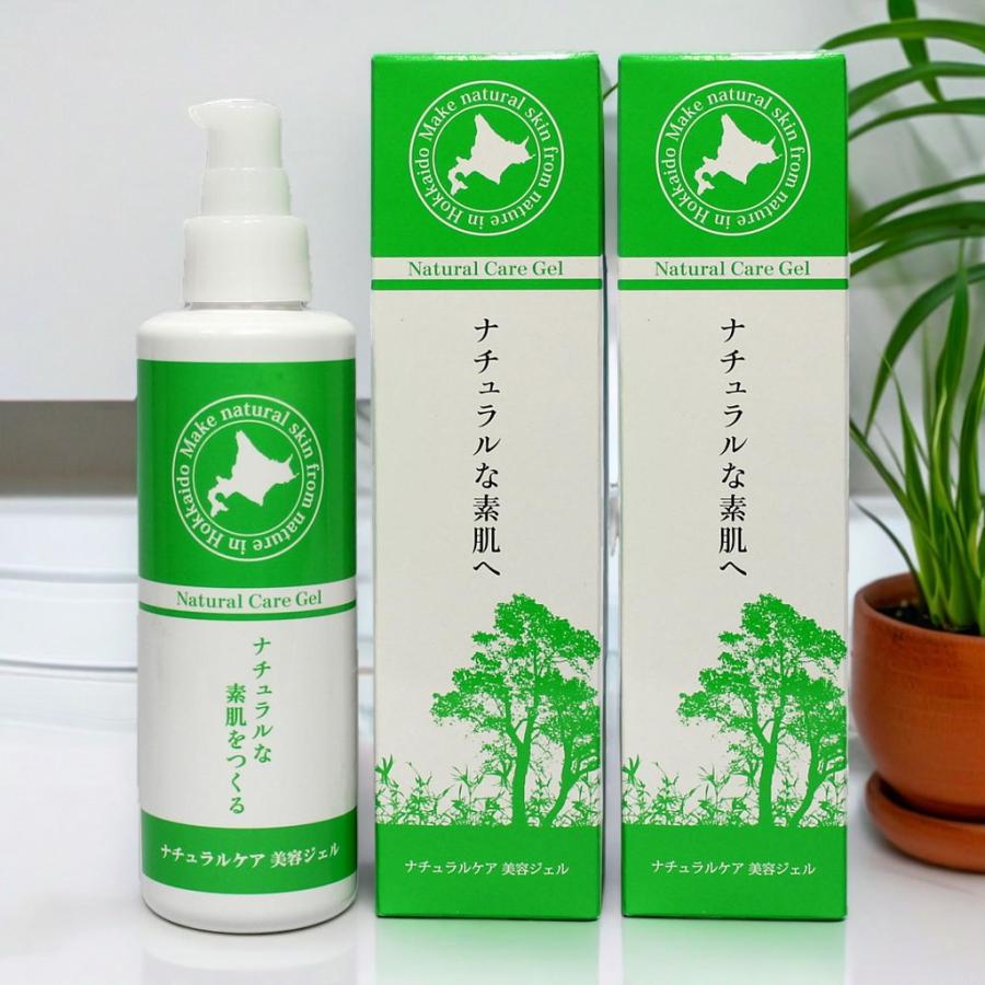 ナチュラルケア NC美容ジェル オリゴDNA 保湿 オールインワン
