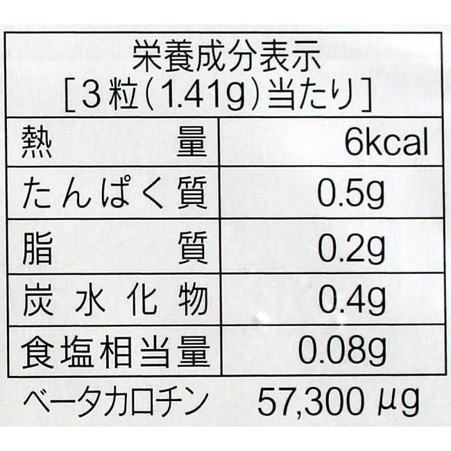 ドナリエラ ハードカプセル 日建総本社 200粒｜kisshou｜15