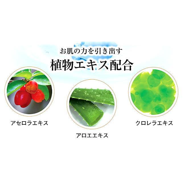 ミリオナ化粧品（スキンケア） | コスメ、美容、ヘアケア のおすすめ
