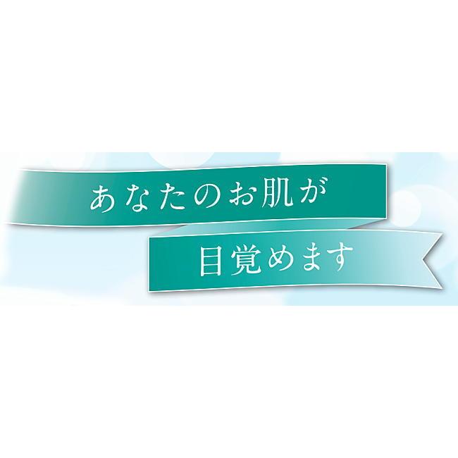 ミリオナ化粧品（スキンケア） | コスメ、美容、ヘアケア のおすすめ