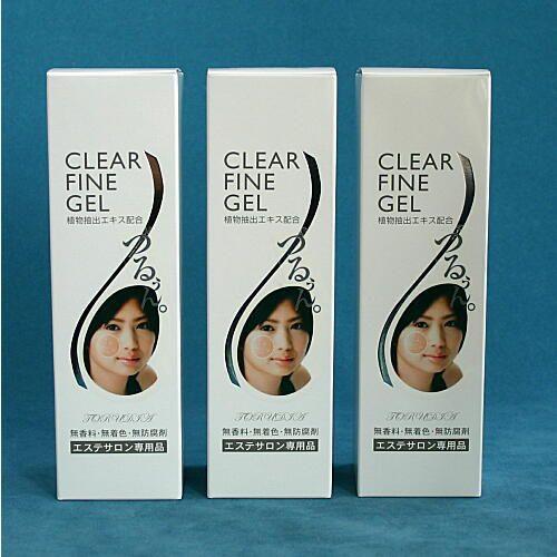 最安値挑戦 ピーリングジェル クリアファインジェル 3本セット 驚きの値段 Esiba Tg
