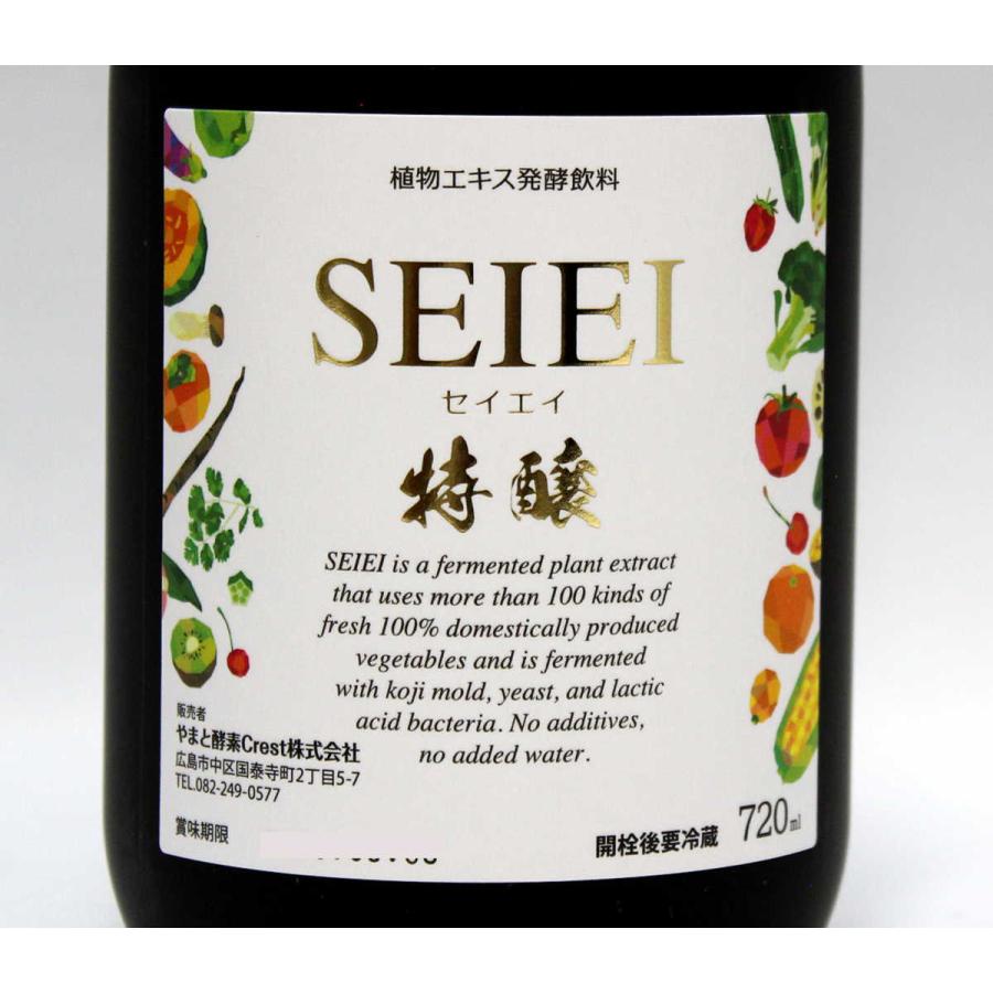 やまと酵素 セイエイ 特醸 とくじょう 大和酵素 720ml×2本