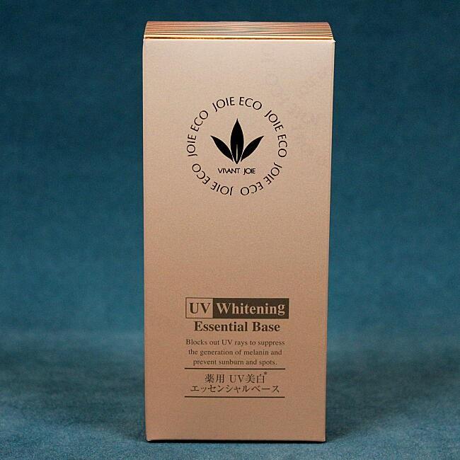 VIVANT JOIE ビーバンジョア 化粧品 日焼け止め 薬用 UV美白 VIVANT JOIE ビーバンジョア 化粧品 日焼け止め 薬用 UV美白