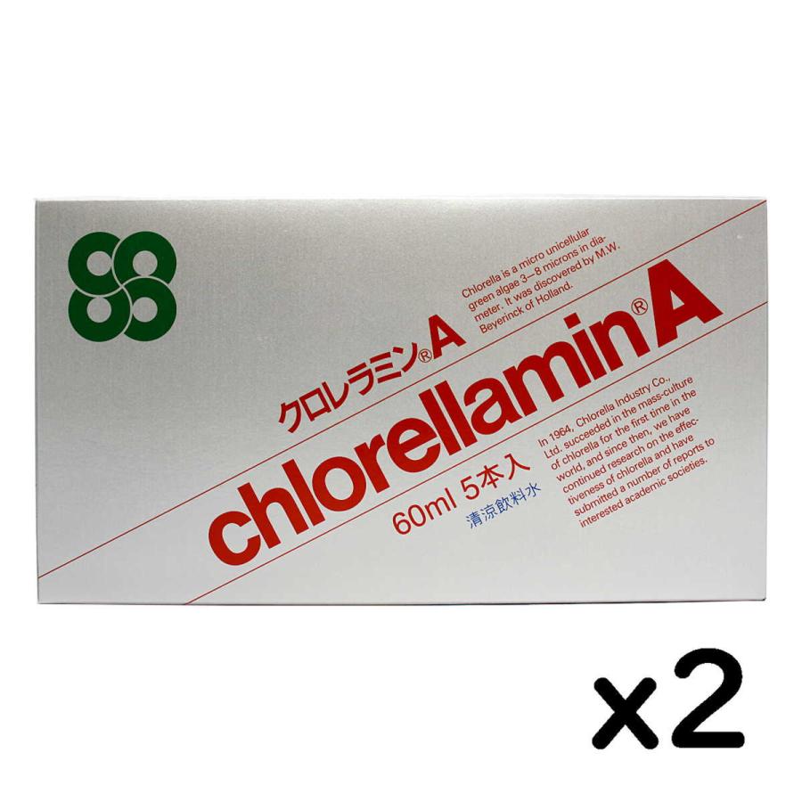 クロレラミンA クロレラ工業 チクゴ株 CVE 60ml×10本 : 吉祥 ヤフー店