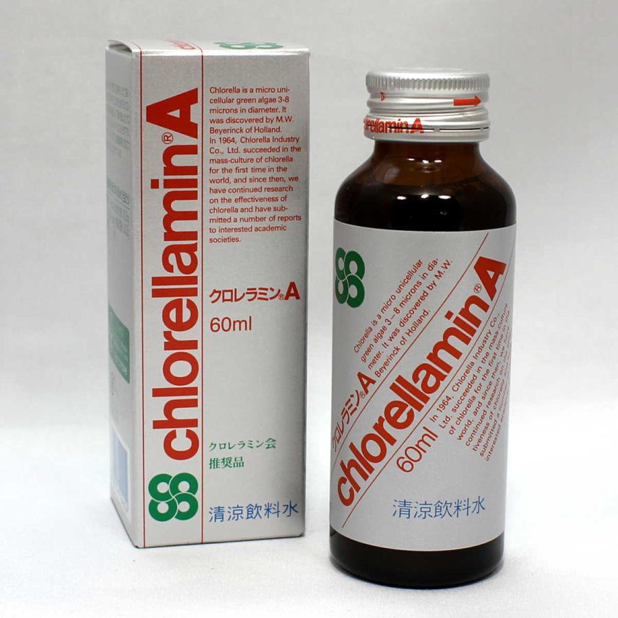 クロレラミンA クロレラ工業 チクゴ株 CVE 60ml×10本 : 吉祥 ヤフー店