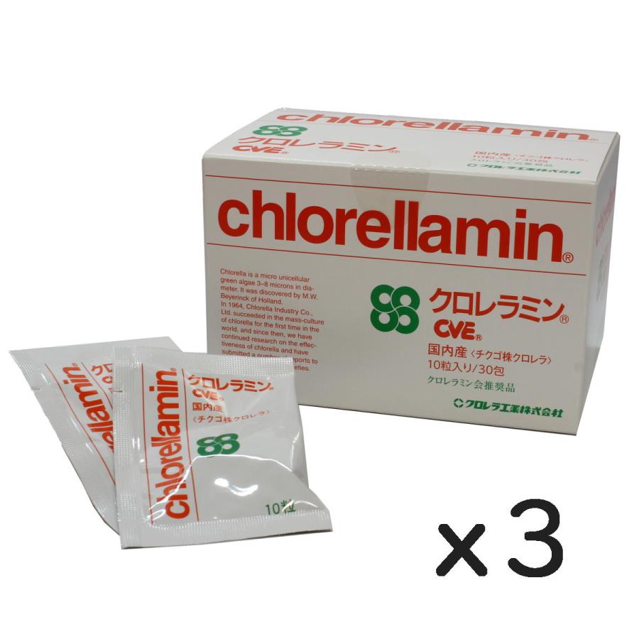 グロスミン　2000粒  健康補助食品×5個セット