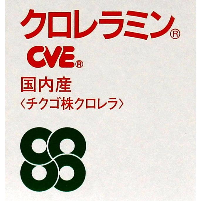 クロレラミン クロレラ工業 チクゴ株クロレラ CVE 国内産 クロレラミン 