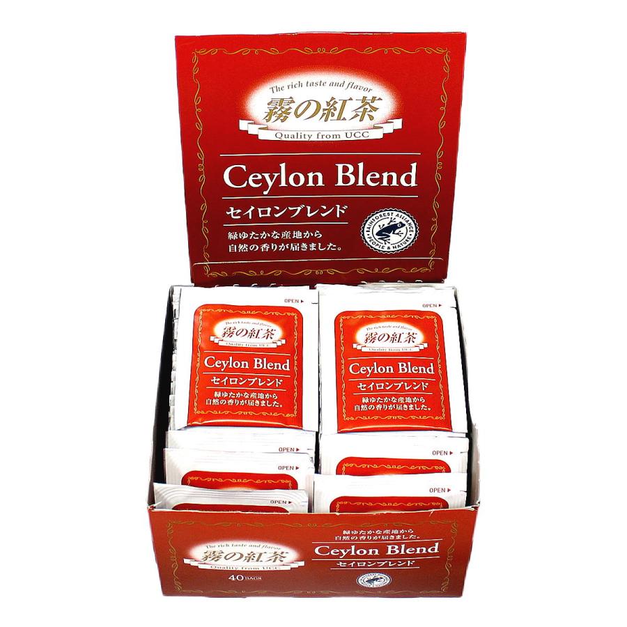 霧の紅茶 セイロンブレンド 40袋 UCC 紅茶 ティーバッグ レイン