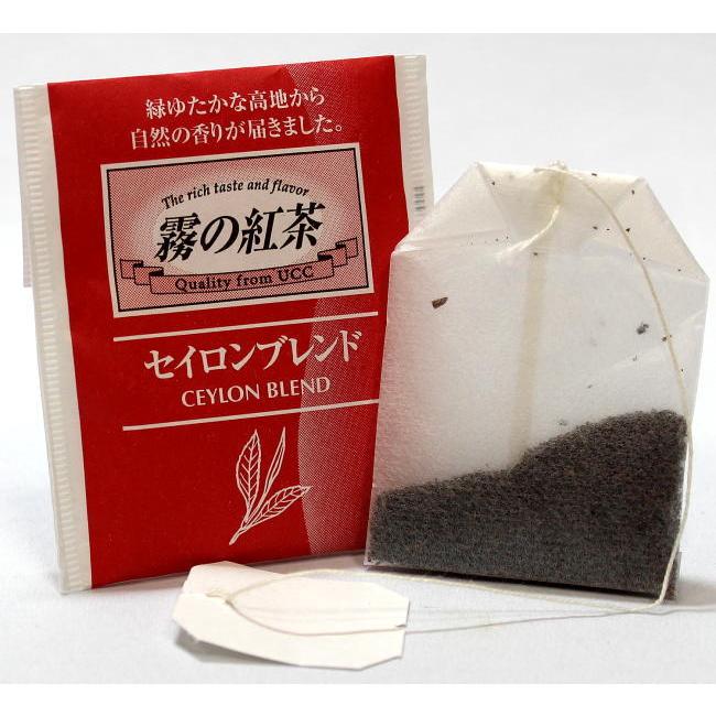 霧の紅茶 セイロンブレンド UCC 業務用 ティーパック紅茶 50包｜kisshou｜10