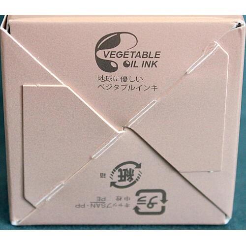 VIVANT JOIE（ビーバンジョア） ビーバンジョア化粧品 セラミド