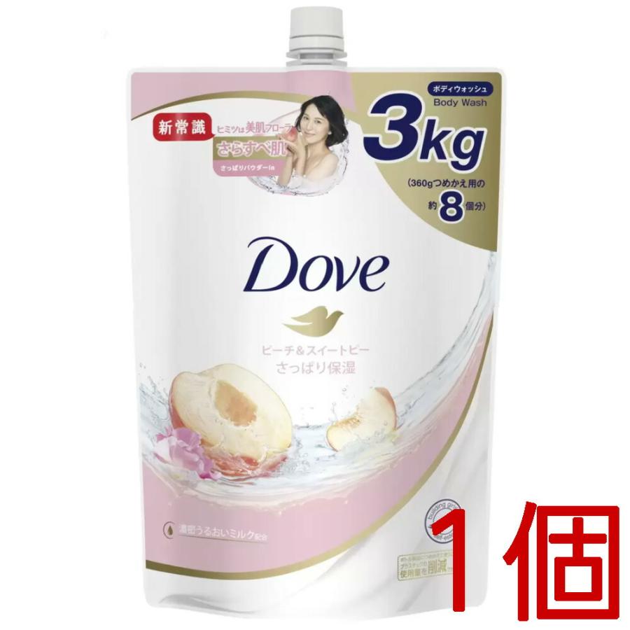 コストコ ユニリーバ ダヴ ボディウォッシュ ピーチ＆スイートピー 3kg×1個 D80 【costco Dove Premium Body Wash Refill 送料無料エリアあり