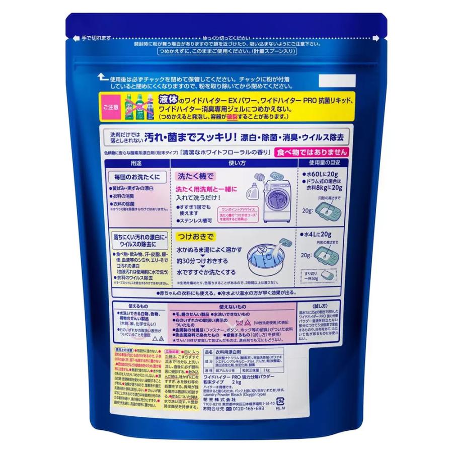 ウイルスシャットアウト❗️10個+1個数量限定… 楽天市場】【30% OFF スーパーSALE】[公式] COAST (コースト) 単