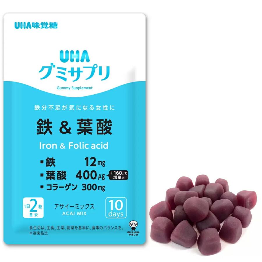 数量限定セール コストコ UHA味覚糖 グミサプリ 鉄＆葉酸 110日分（220粒）×3セット 【costco UHA Gummy Supplement Iron 送料無料エリアあり】｜kissjapan｜04