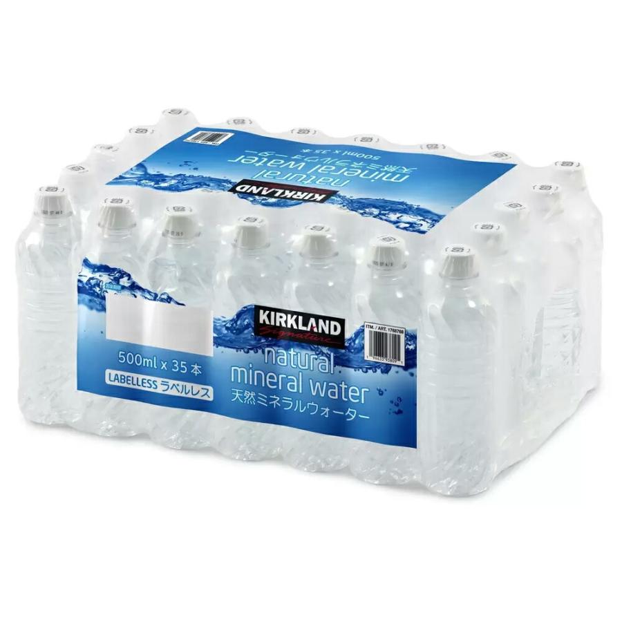 コストコ カークランド 天然ミネラルウォーター ラベルレス 500ml×35本 D120 【costco Kirkland Natural Mineral Water Labelless 水 送料無料エリアあり】｜kissjapan｜03