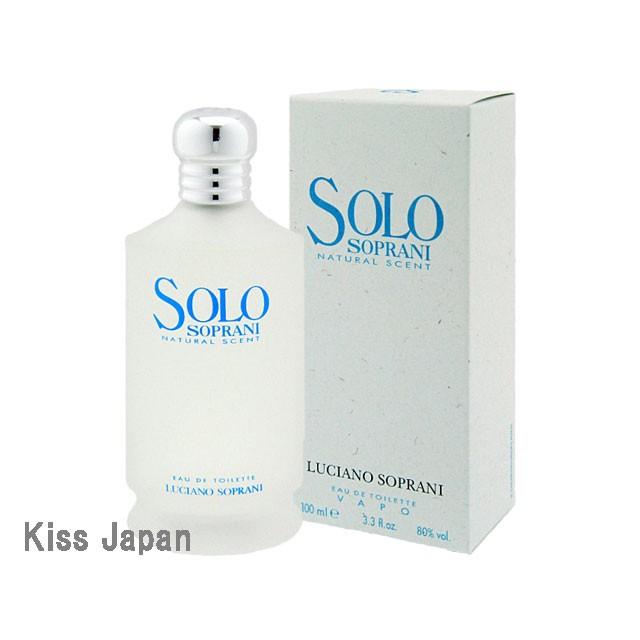 ルチアーノ ソプラーニ LUCIANO SOPRANI ソロ 100ml EDT SP あすつく 香水 :LUC001-100:kissjapan - 通販 - Yahoo!ショッピング ルチアーノ ソプラーニ LUCIANO SOPRANI ソロ 100ml EDT SP あすつく 香水 :LUC001-100:kissjapan - 通販 - Yahoo!ショッピング