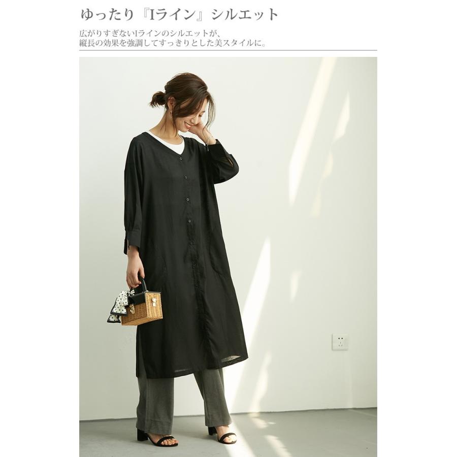 ワンピース シャツワンピース ロング丈 ボタンワンピース レディース リネンワンピース ロングガウン カーディガン サマーアウター 2way 長袖 体型カバー Ol Ktx Lyq373 Kisskirt 通販 Yahoo ショッピング