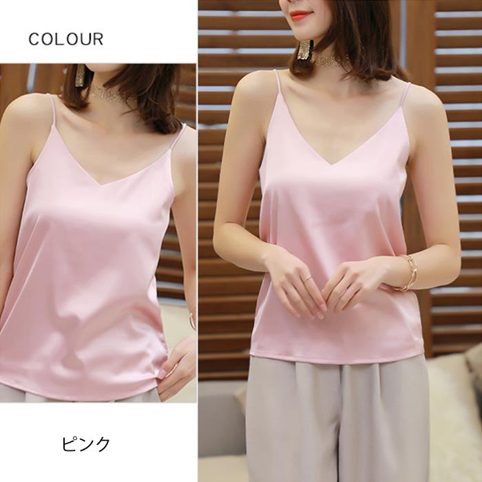 キャミソール レディース シフォンキャミソール トップス ノースリーブ インナー キャミトップス キャミ 重ね着 サテン風 夏 秋 ママコーデ コーデ 無地 Yt Bk 0121 Kisskirt 通販 Yahoo ショッピング