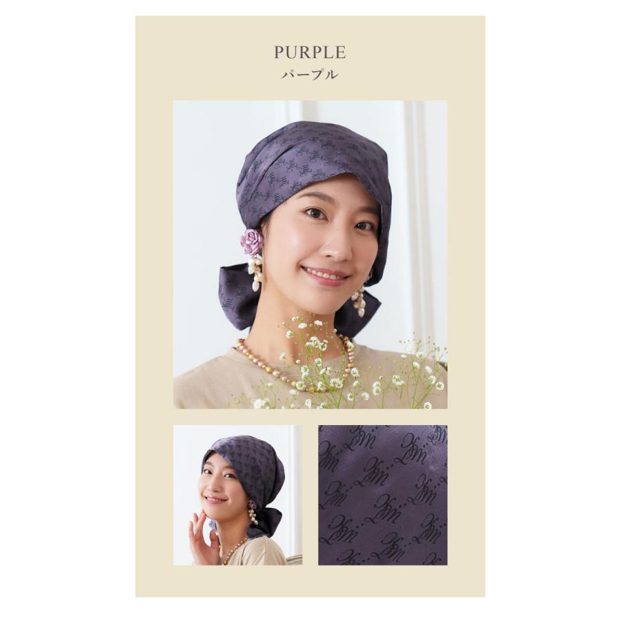 医療用帽子 ケア帽子 2way KISS MY LIFE キスマイライフ 医療用帽子 ケア帽子 2way KISS MY LIFE キスマイライフ