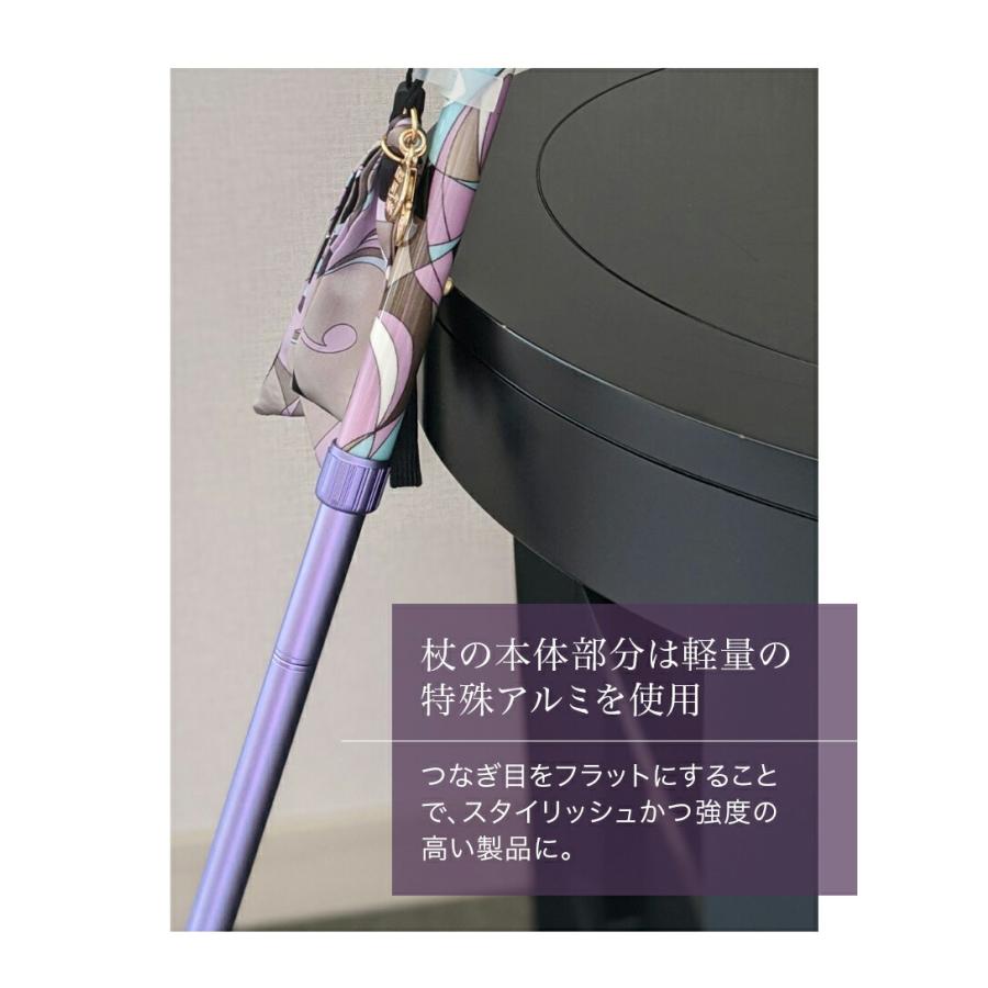 母の日 ギフト ラッピング無料 杖 おしゃれ 女性 プッチ柄 折りたたみ ステッキ 伸縮 軽量 レディース 日本製 無料ラッピング プレゼント Kml Kiss My Life 通販 Yahoo ショッピング