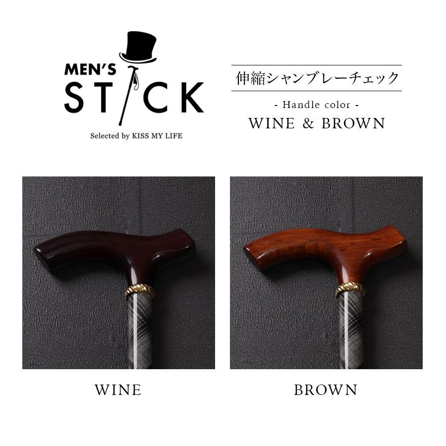 0円 正規激安 ウォーキングステッキ 杖 グランドカイノス ブラウン 折りたたみ ステッキ 男性用※このページは 千島格子 のみの販売です 0円 正規激安 ウォーキングステッキ 杖 グランドカイノス ブラウン 折りたたみ ステッキ 男性用※このページは 千島格子 のみの販売です