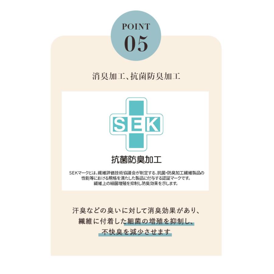 介護 やわらか綿の前開きインナー 半袖 シニア 日本製 メンズ 着替え 綿100% 肌着 下着 長袖 Tシャツ 白用 紳士 制菌加工 消臭加工｜kissmylife｜08