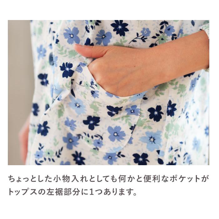 小さいサイズの花柄 前開きパジャマ 小柄 パジャマ シニア 70代 小さいサイズの花柄 前開きパジャマ 小柄 パジャマ シニア 70代