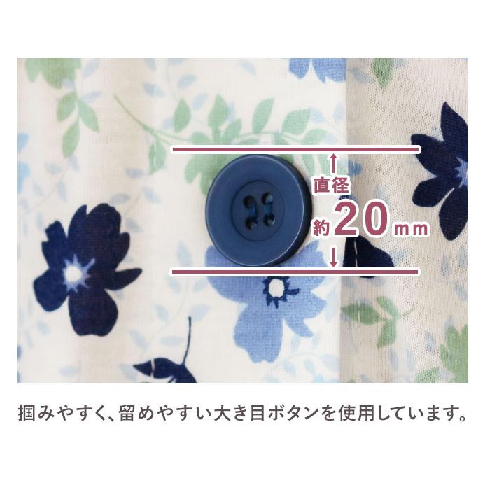 小さいサイズの花柄 前開きパジャマ 小柄 パジャマ シニア 70代 小さいサイズの花柄 前開きパジャマ 小柄 パジャマ シニア 70代