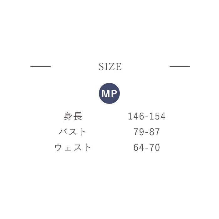 小さいサイズの花柄 前開きパジャマ 小柄 パジャマ シニア 70代 小さいサイズの花柄 前開きパジャマ 小柄 パジャマ シニア 70代