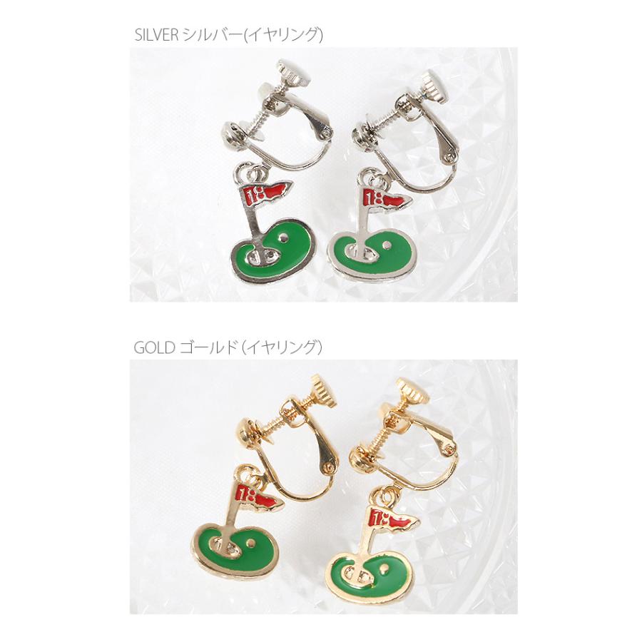 KISS ON THE GREEN（キスオンザグリーン） ゴルフフラッグモチーフ